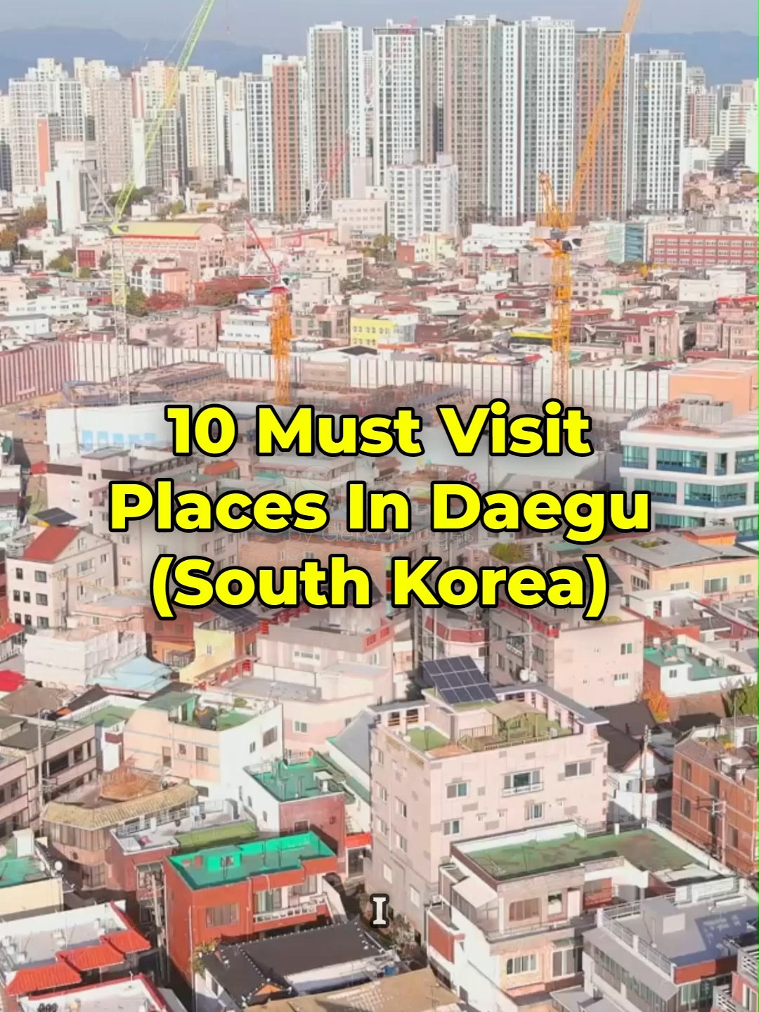10 Attractions in Daegu