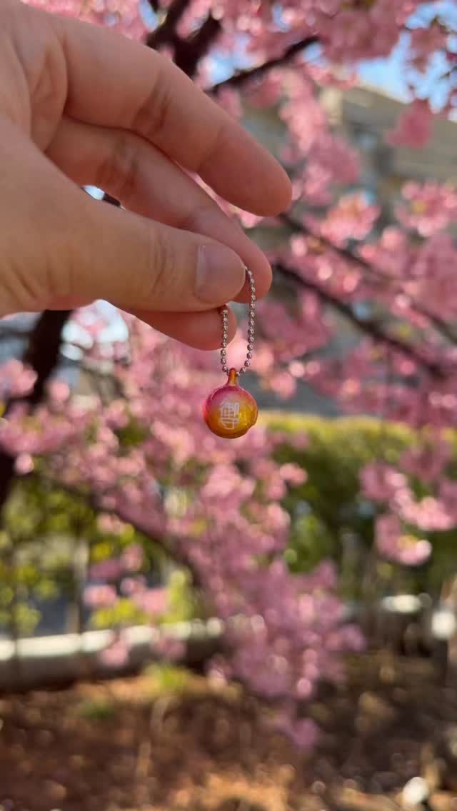 Sakura Shrine And Setagaya City's Floral Charms
