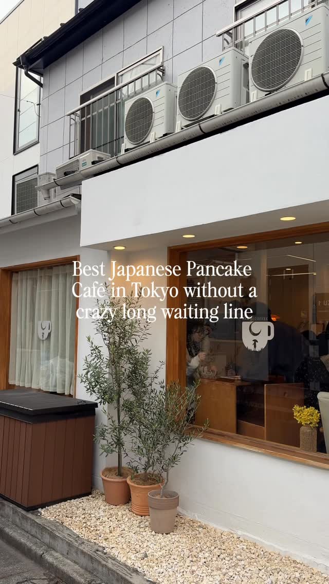 Tokyo And Bam Bi Coffee Destinations