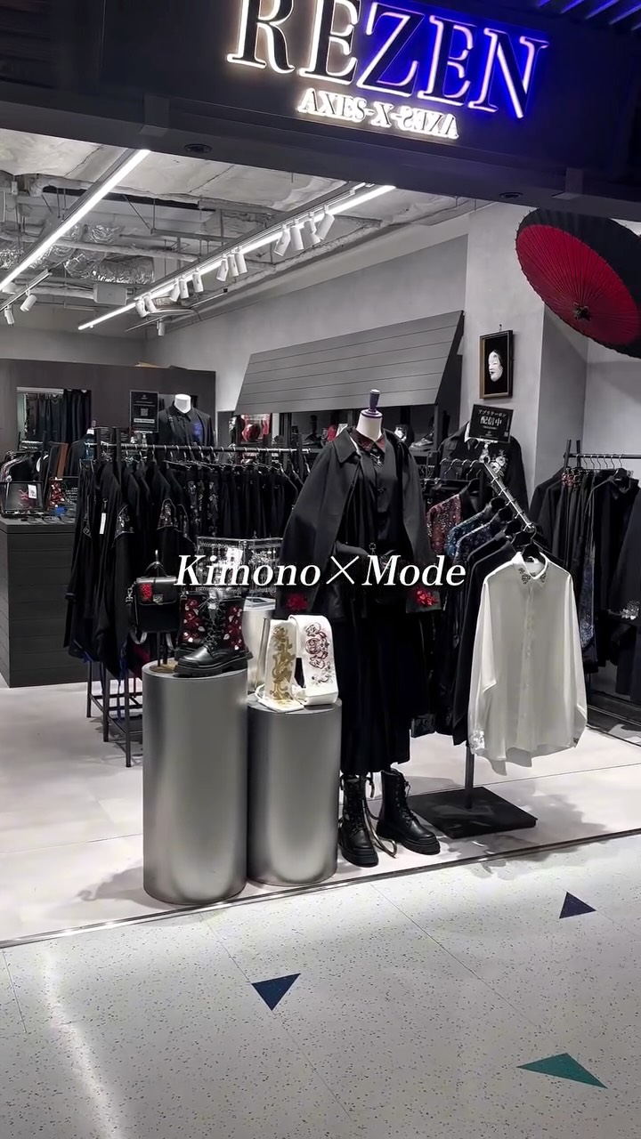 Kimono Fashion Boutiques in Umeda