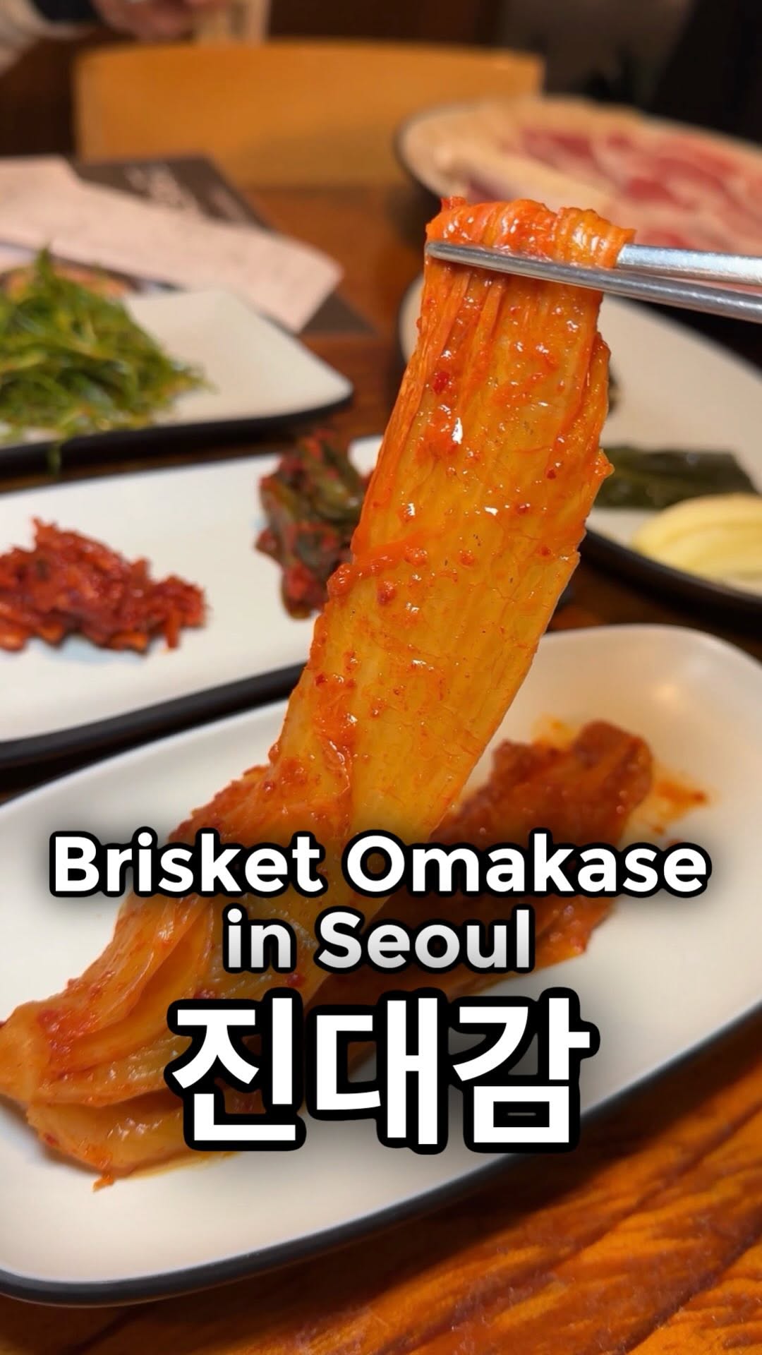 8 Places in Seoul