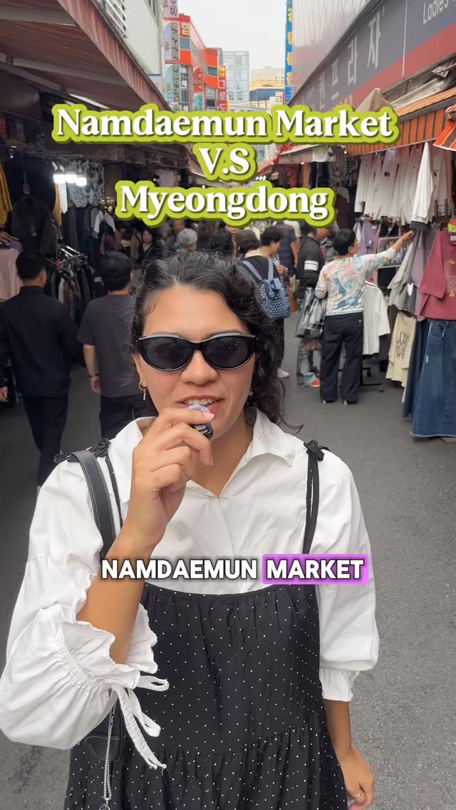 Seoul Shopping Destinations