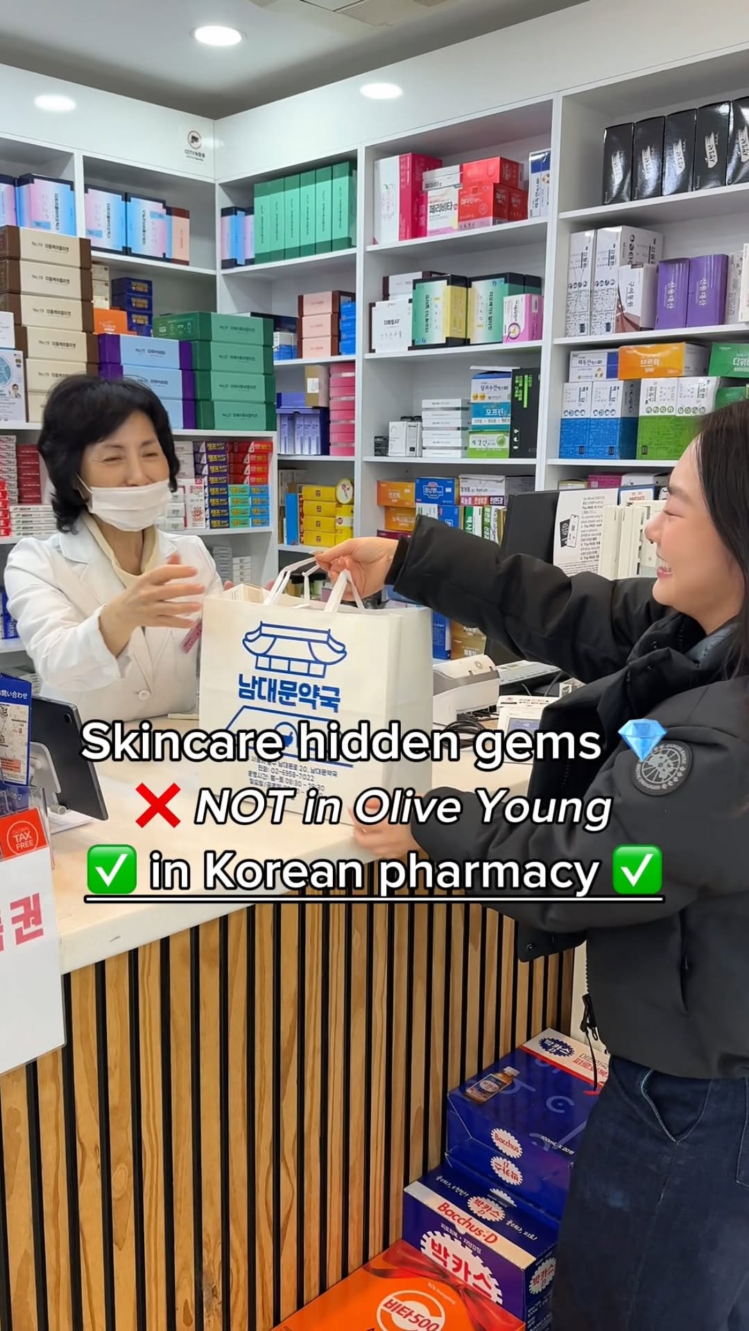 Korean Pharmacies: Skincare Deals Beyond Olive Young