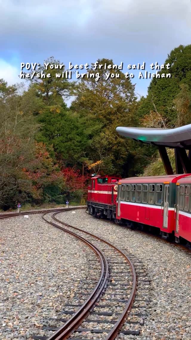 11 Places in Chiayi County