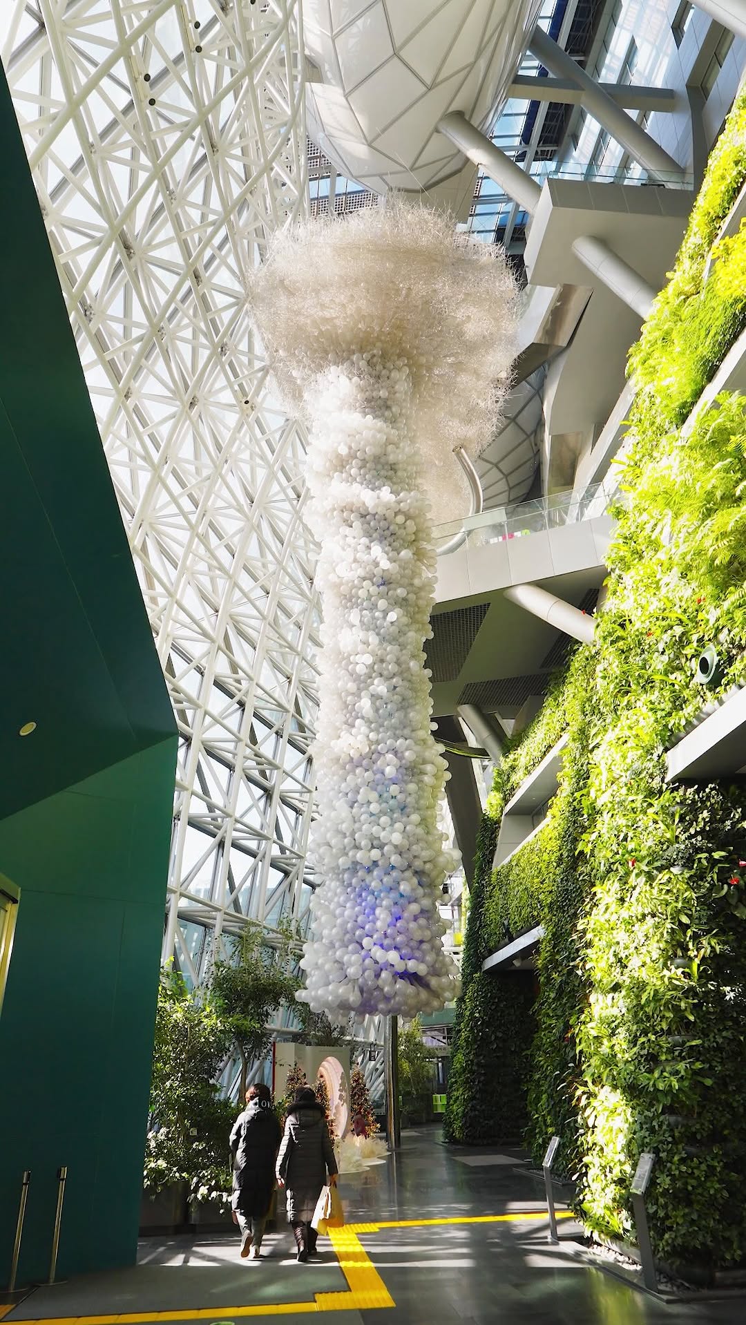 Seoul City Hall's Massive Vertical Garden