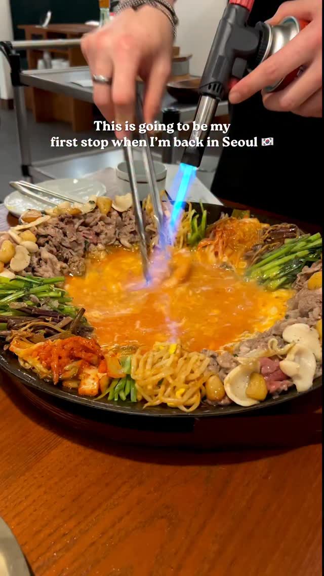 Taste of Seoul's Gangnam District