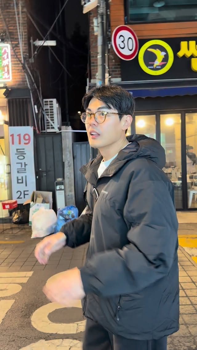 Seoul, Sinchon-dong, and Jayeon Dameun Hwaro