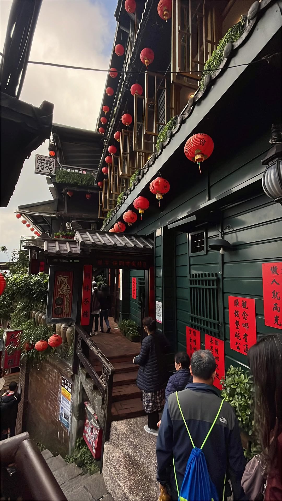 2 Landmarks in New Taipei City