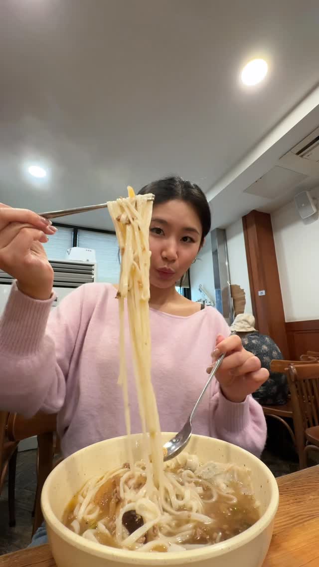 Michelin Recognized Korean Restaurant in Seoul