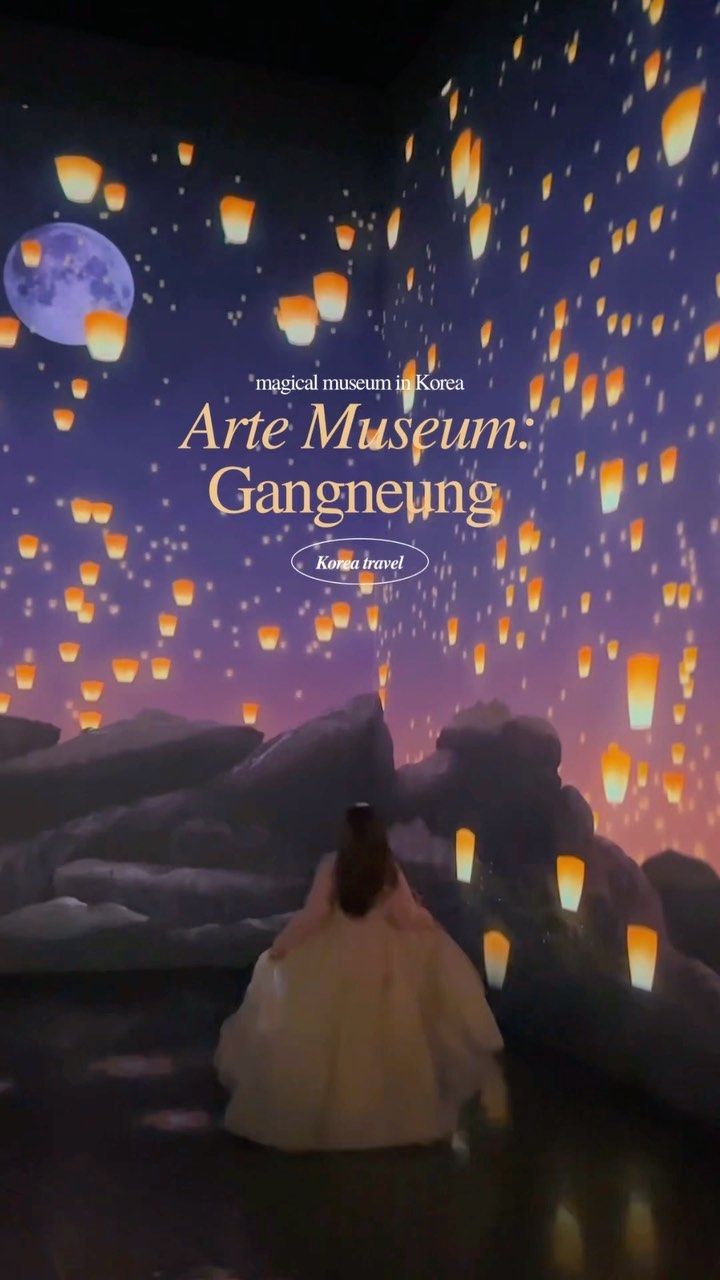 Arte Museum Valley Offers Immersive Art Experience