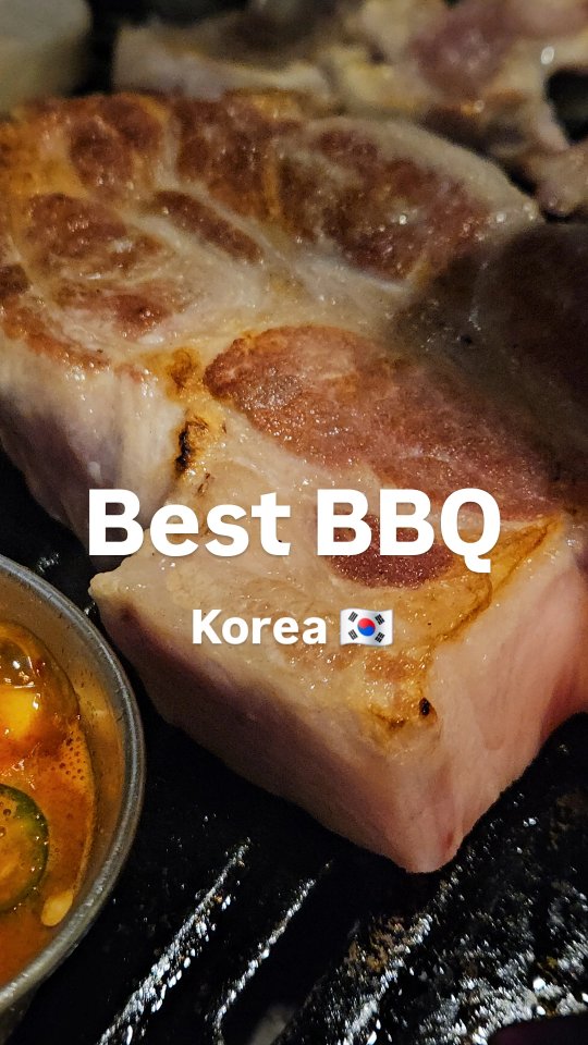Korean BBQ Restaurants in Seoul