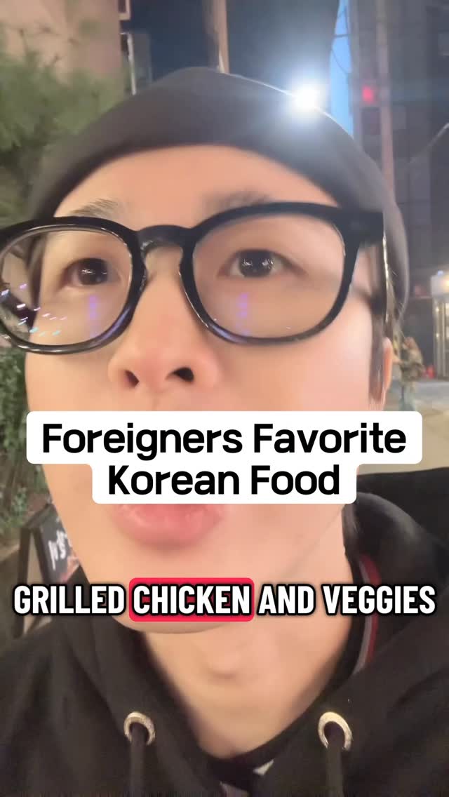 Hongdae Street and Shin Mi Kyung Dakgalbi
