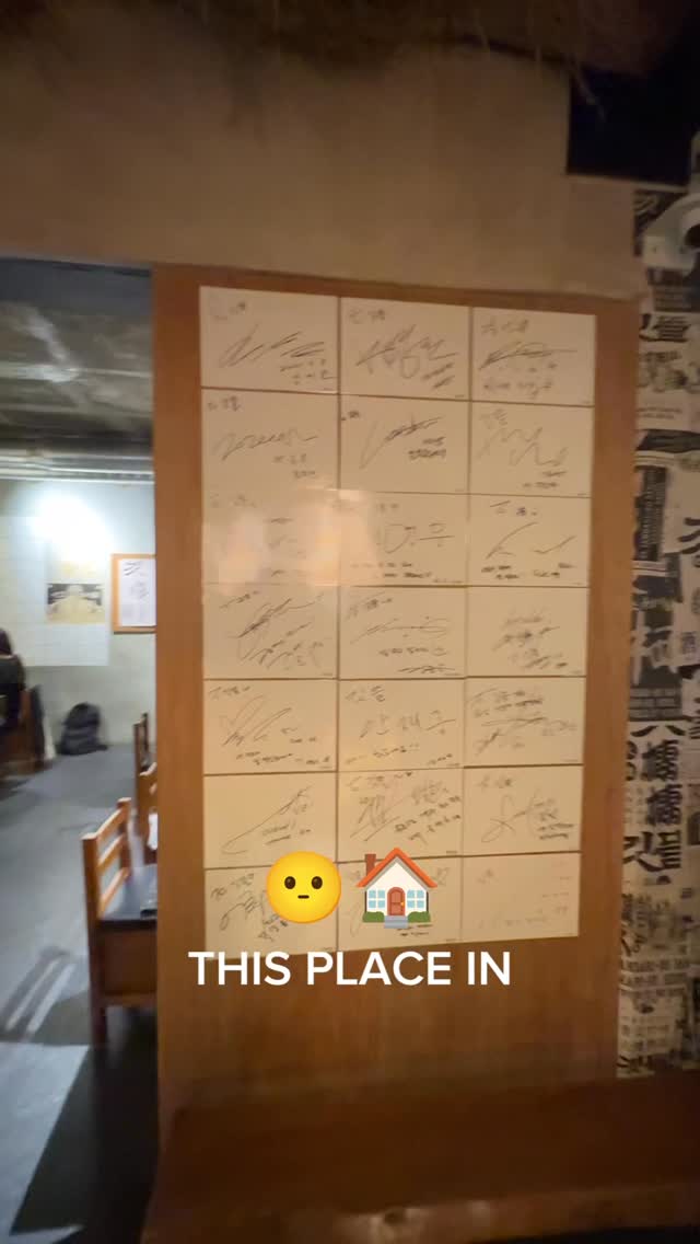 Hongdae Korean BBQ Spot Features Celebrity Signatures