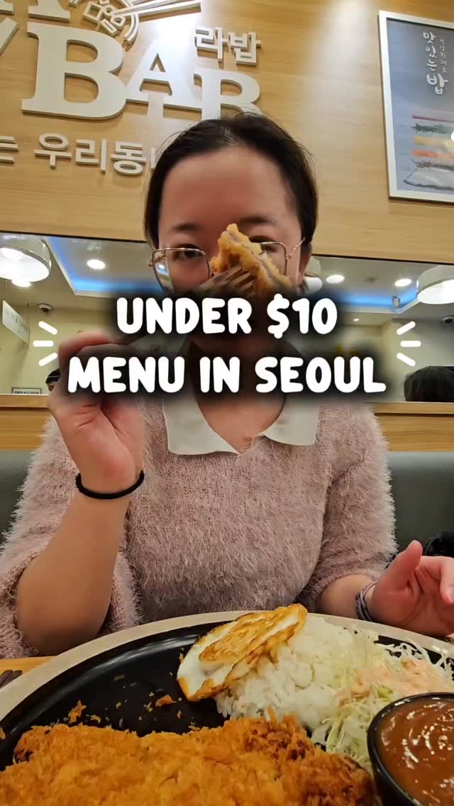 2 Restaurants in Seoul