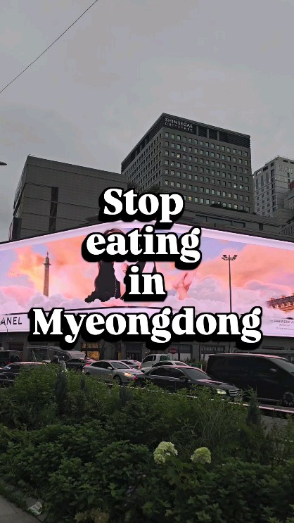 11 Places in Seoul