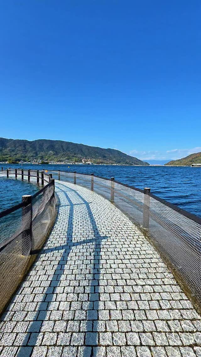 Hiroshima and Etajima Destinations