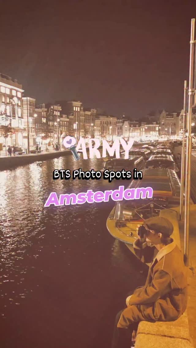 7 Places in Amsterdam