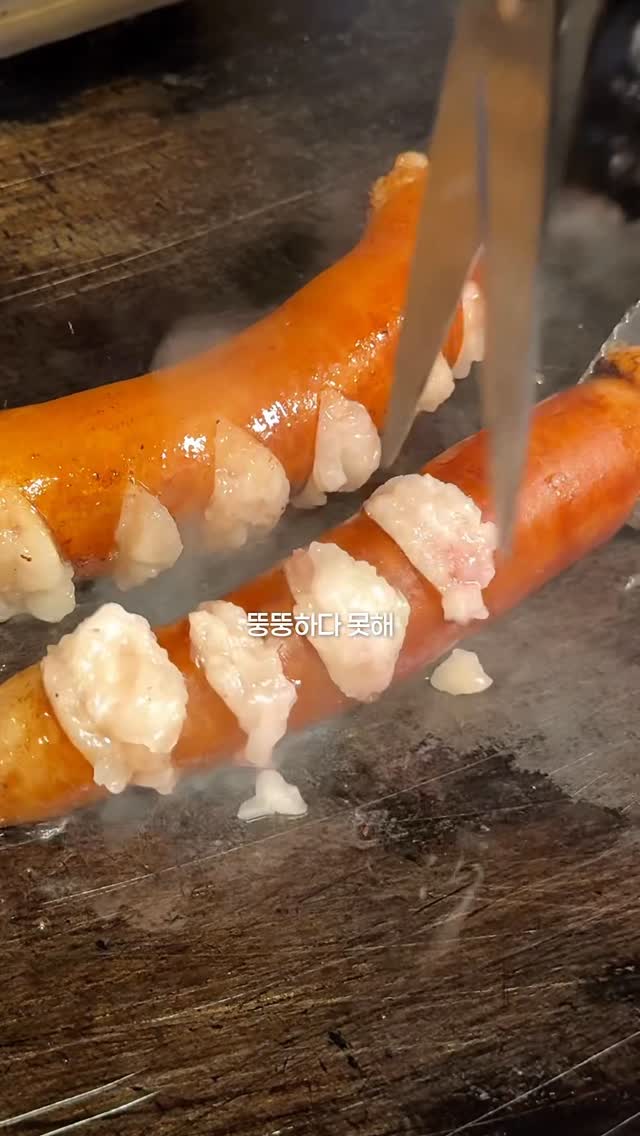 Euljiro Teppanyaki With Unlimited Curry