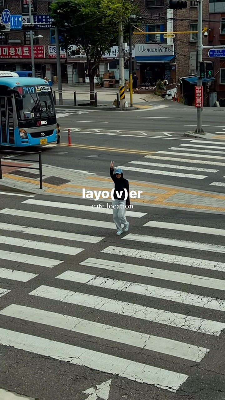 Seoul Cafes Featuring a Famous Crosswalk
