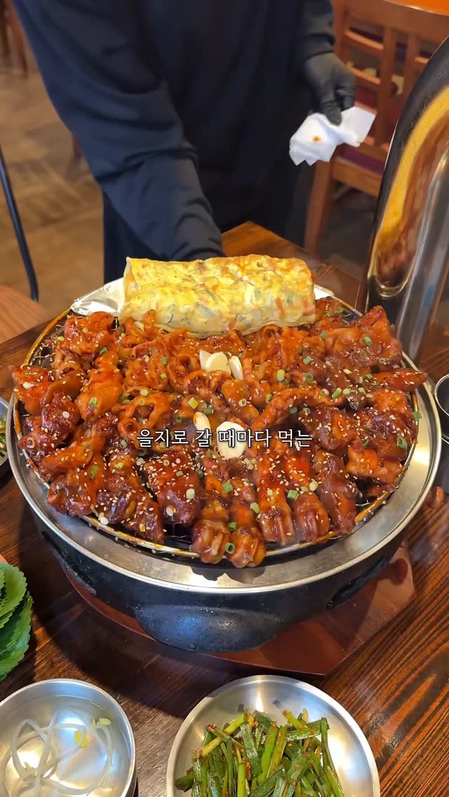 Spicy Chicken Feet And Mini Jokbal At Hwayuggye