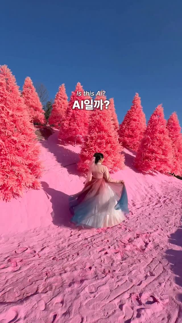 Pocheon Herb Island's Pink Trees And Sledding Hill