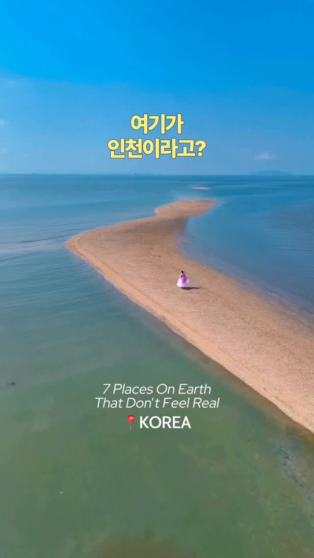 Seven Unrealistic & Exotic Incheon Getaways