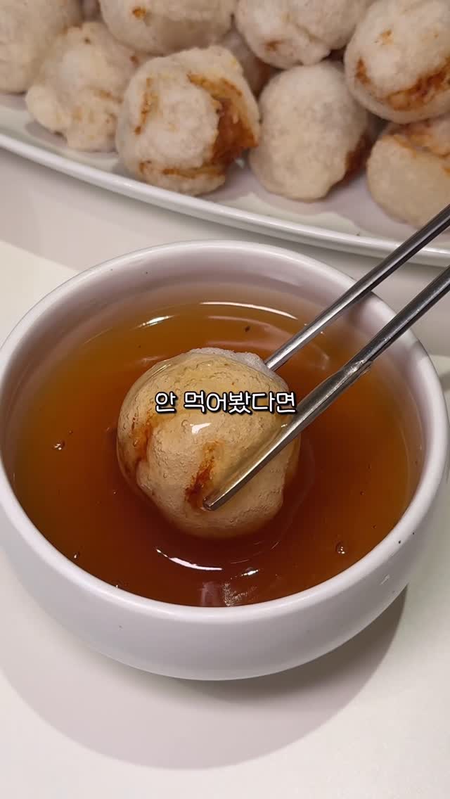 Seodamheon: A Must-Try Yeonnam-dong Korean-Chinese Gem