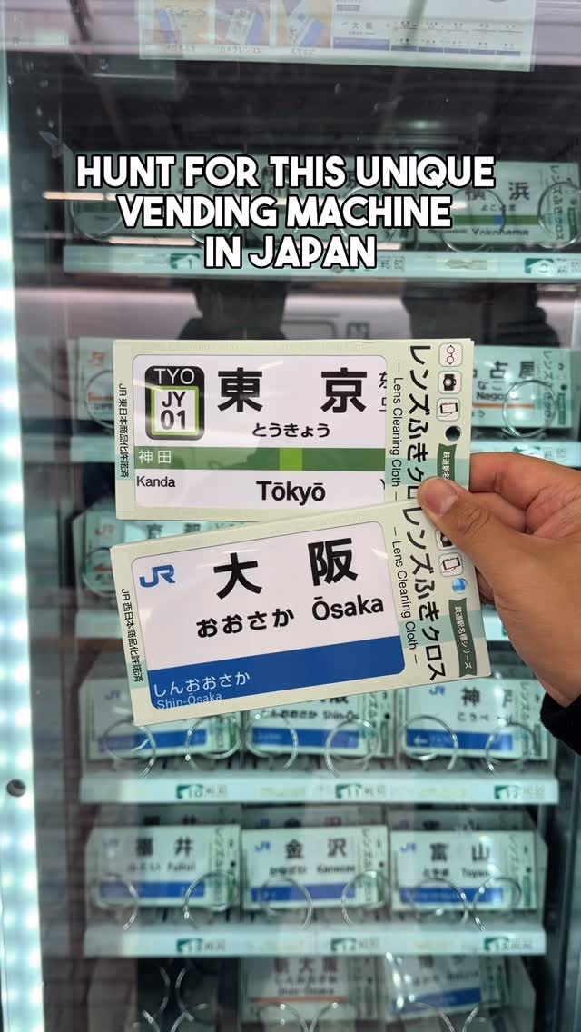 Japan and Shin-Osaka Station
