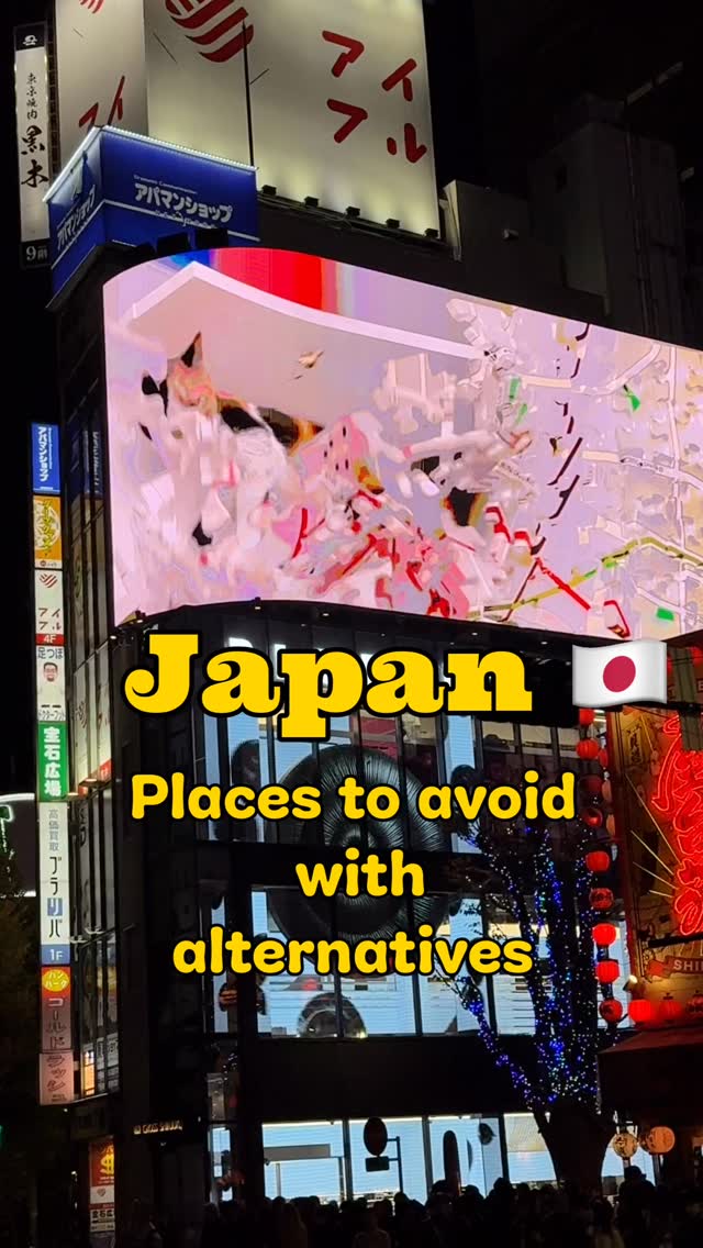 19 Attractions in Japan