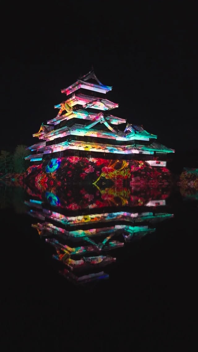Matsumoto Castle Winter Illumination Spectacle