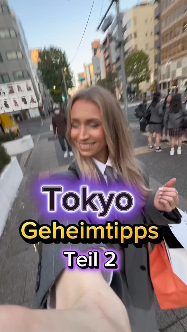 7 Places in Tokyo