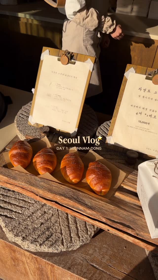 9 Places in Seoul