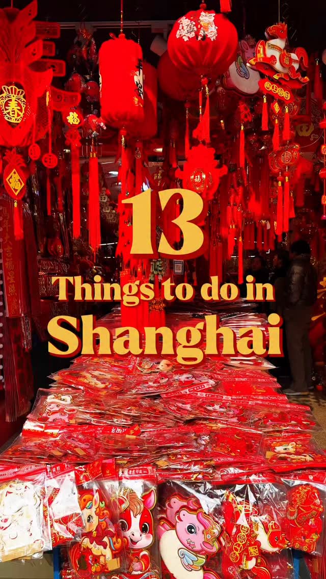 12 Places in Shang Hai Shi