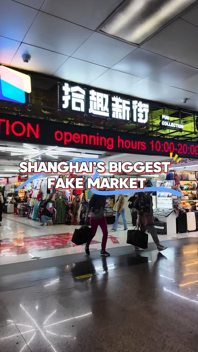 Shanghai Metro Station Secret Shopping Spot