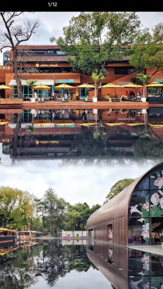 2 Cafes in Shang Hai Shi