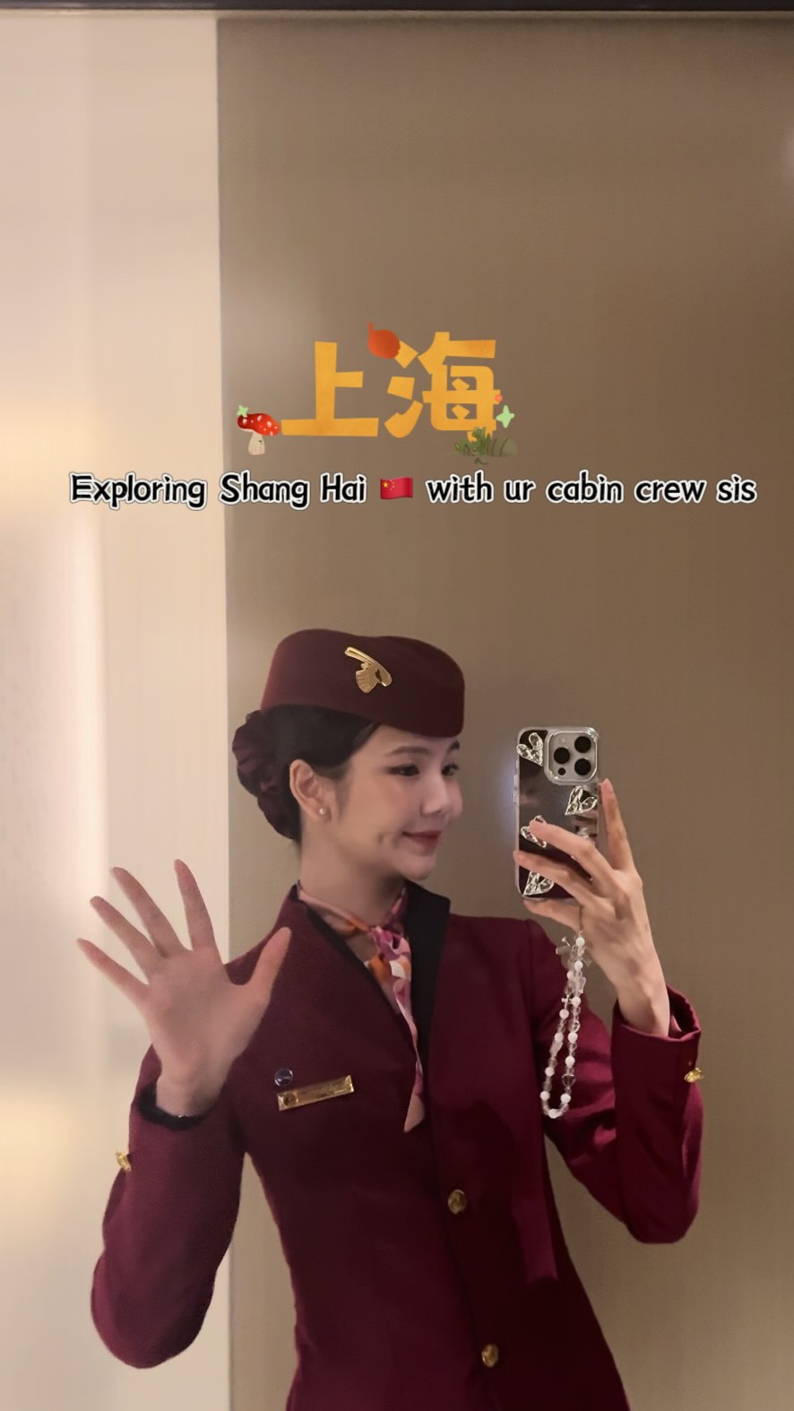 6 Attractions in Shang Hai Shi