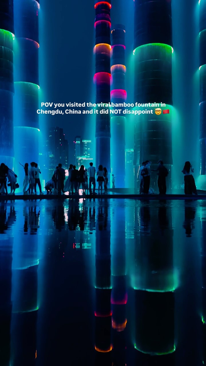Chengdu Shin Kong Place's Viral Light Installation