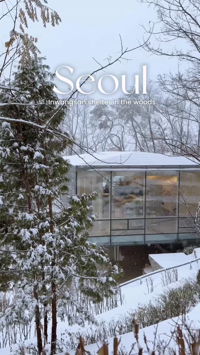Seoul's Inwangsan Shelter Offers Snowy Woods