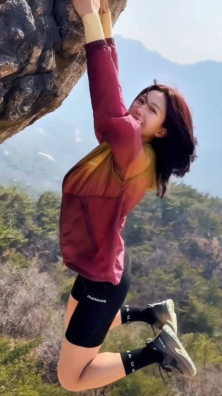 Bukhansan National Park's Rhino Rock Hidden Gem