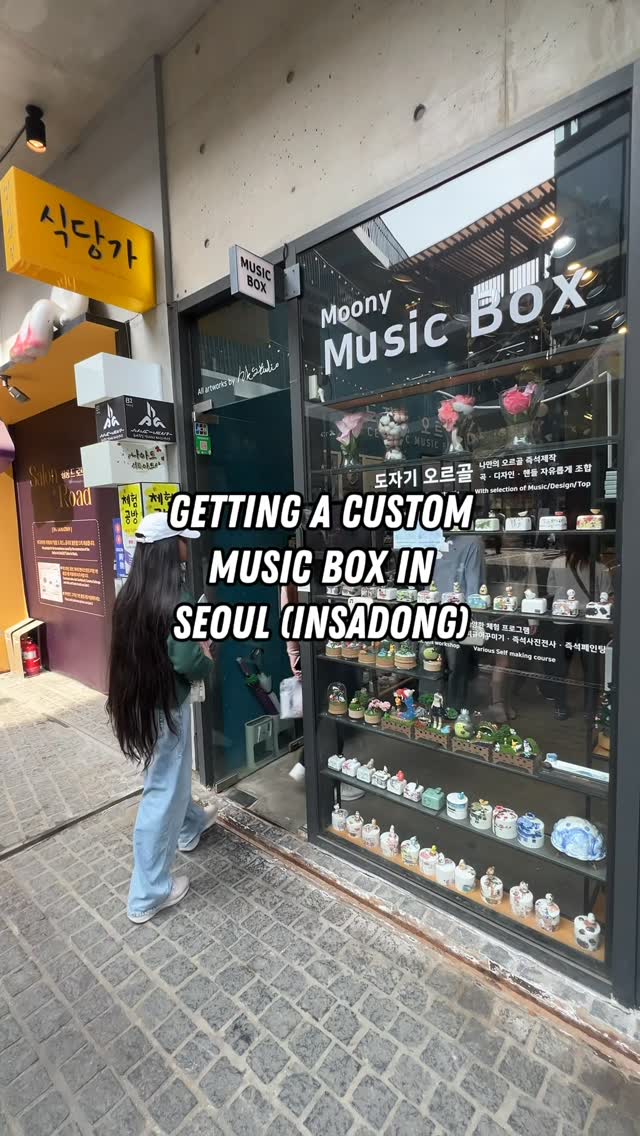 Korean Souvenir: Unique Music Boxes for Travelers