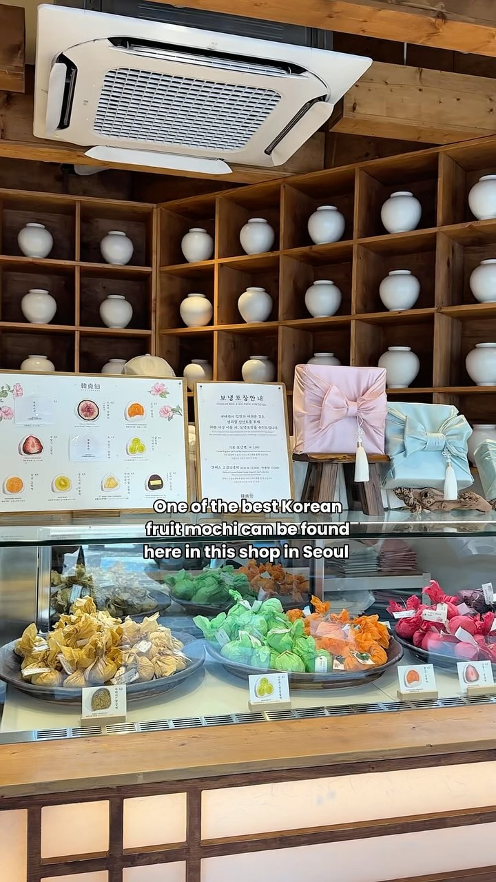Korean Confectionery Stores With Unique Mochi Offerings