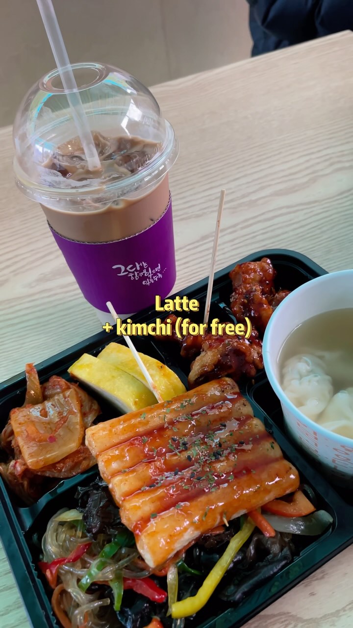Tongin Market: A Seoul Coin Cafe Lunch
