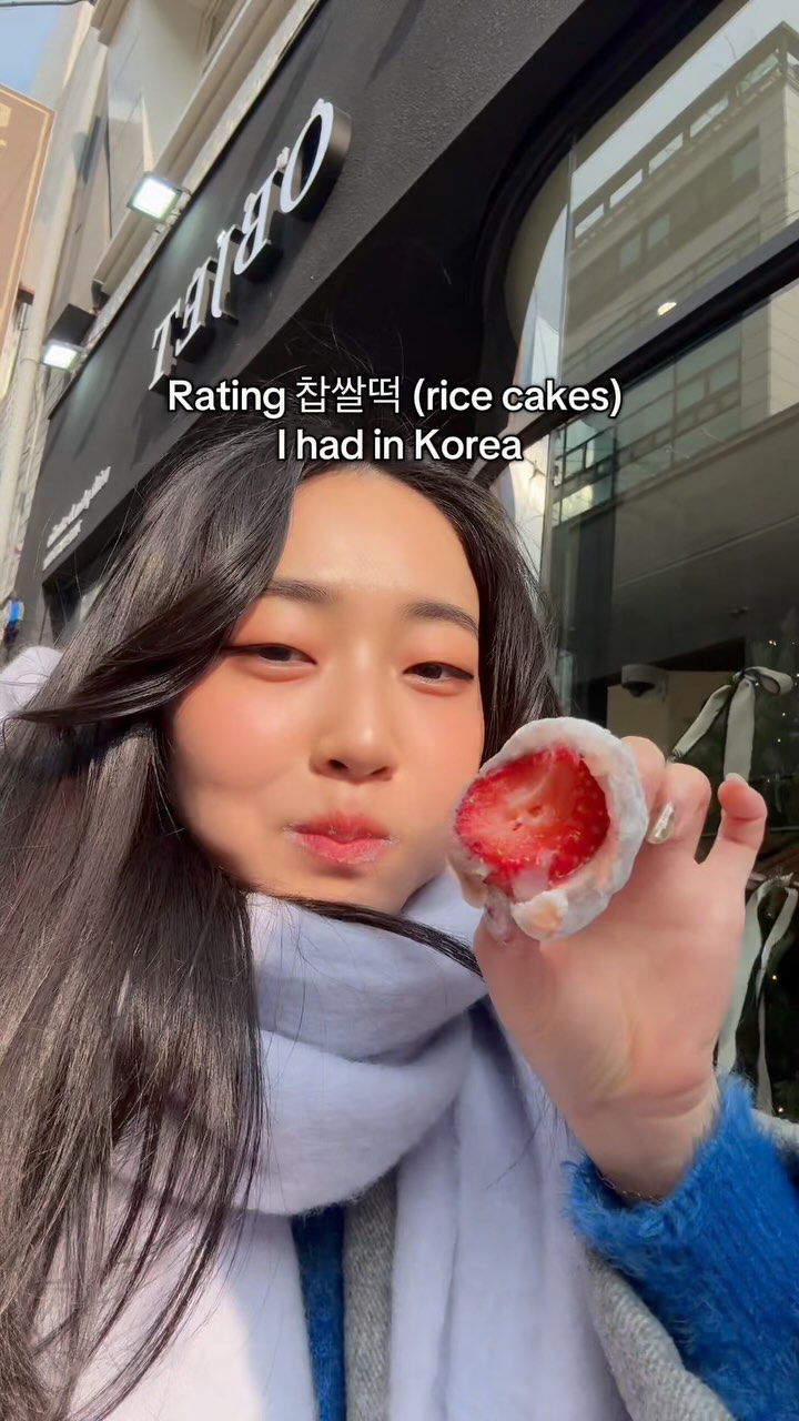 Korean Destinations With Unique Names