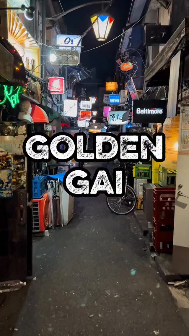 Tokyo's Tiny Bars: A Guide to Golden Gai and Beyond