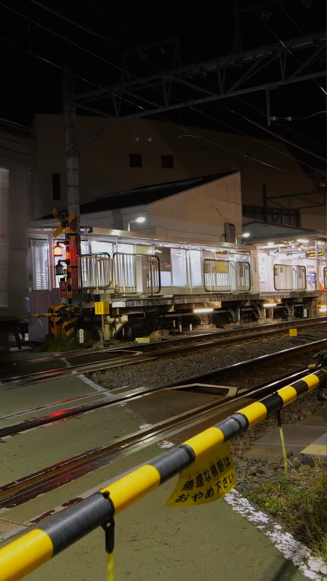 Kamata: A Grittier Tokyo Vibe Without Tourist Prices