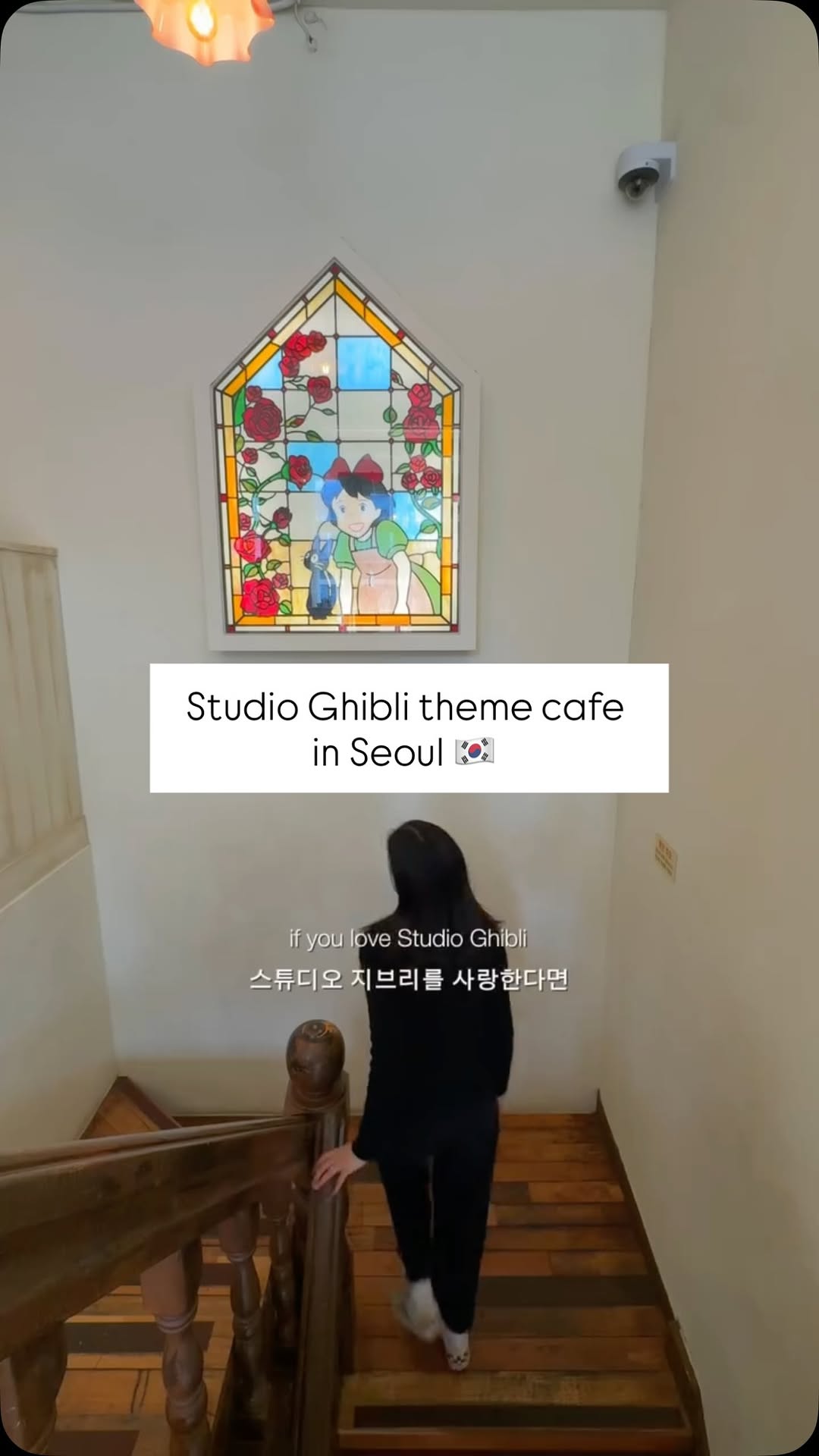 Seoul's Ghibli-Themed Cafes With Cherry Blossoms