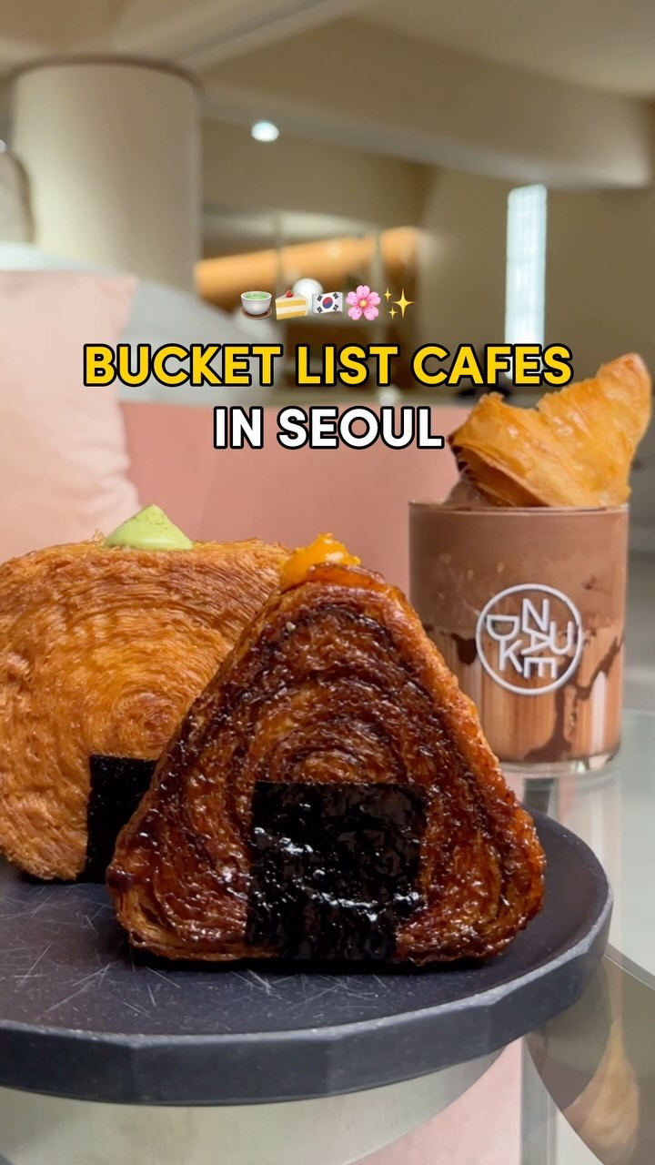7 Cafes in Seoul