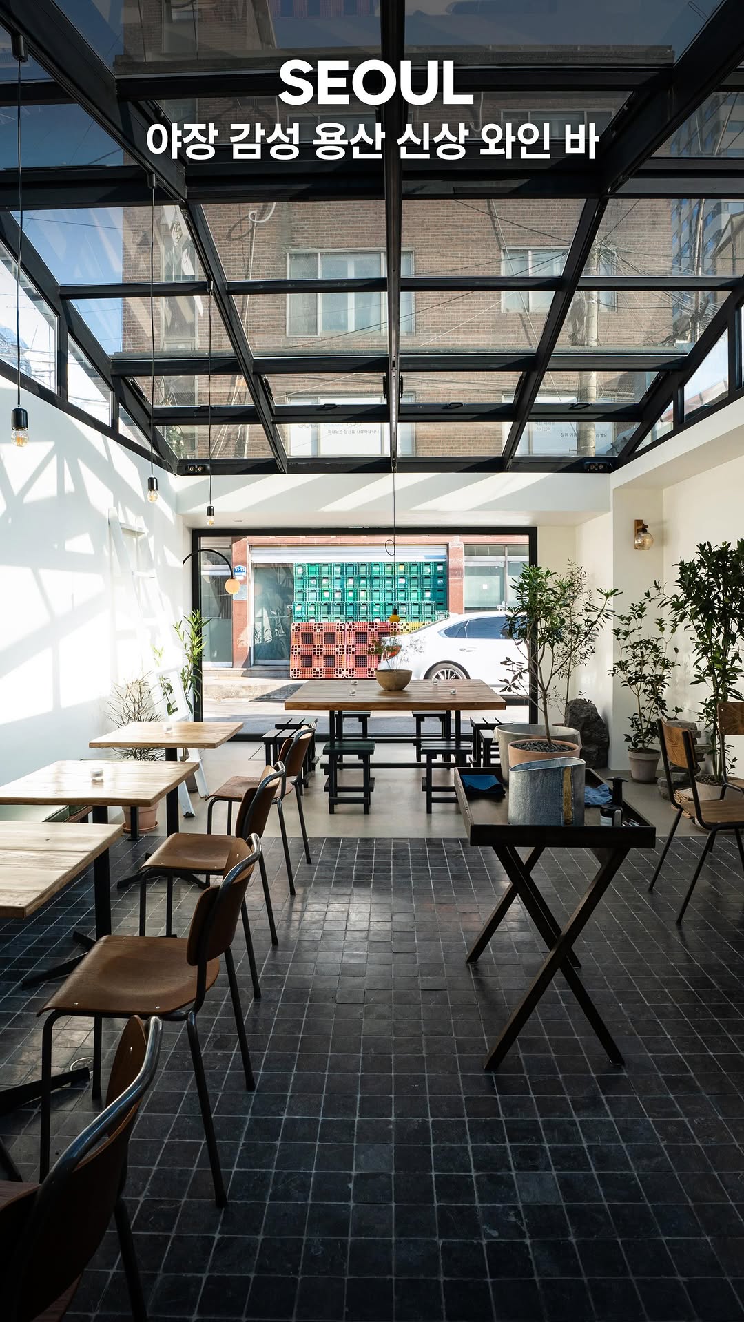 1 Bars in Seoul
