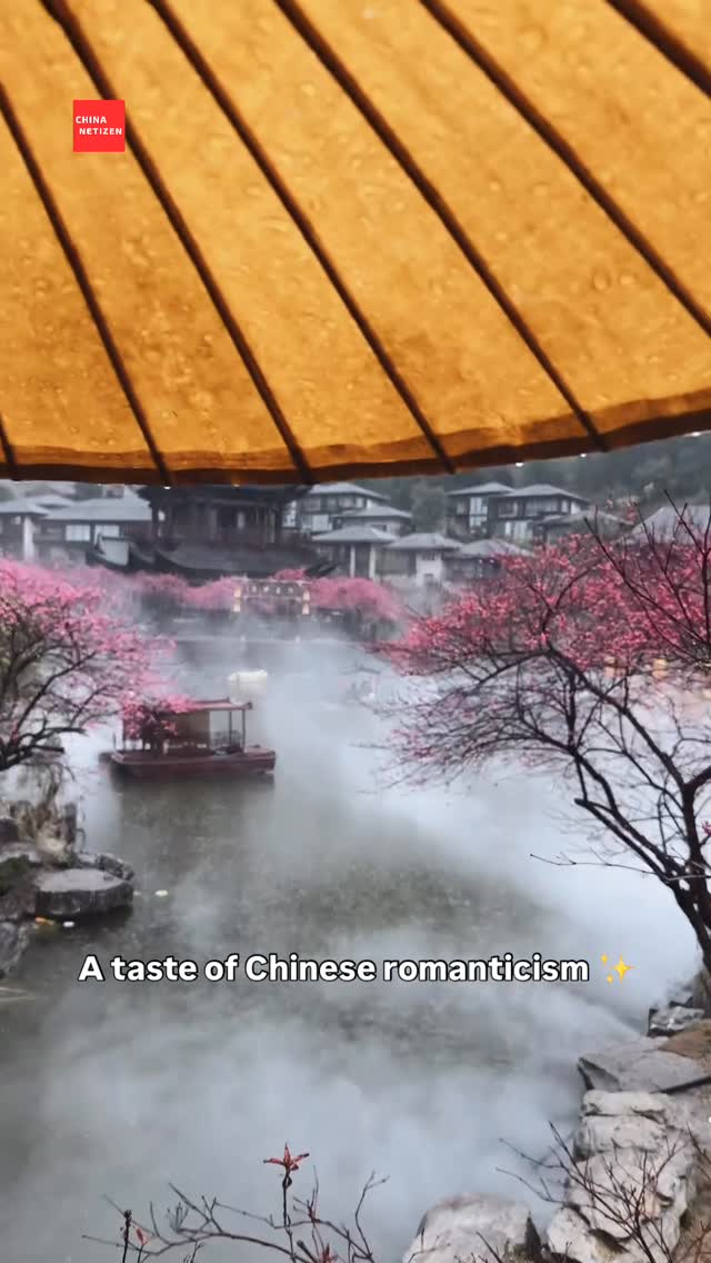 Gexian Mountain: A Dreamlike Village Suspended Between Earth