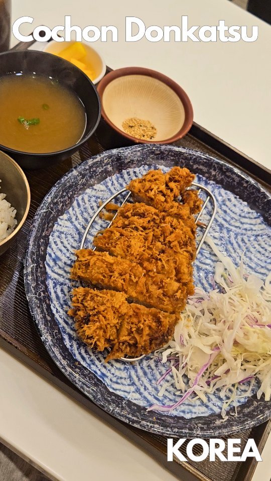 Affordable Pork Cutlet in Seoul Neighborhoods